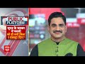 Public Interest: चुनाव और चयन आयोग बंद कर दें ? Himachal Political Crisis 2024 | Congress | BJP  - 46:55 min - News - Video