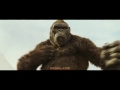 Button to run trailer #6 of 'Kong: Skull Island'