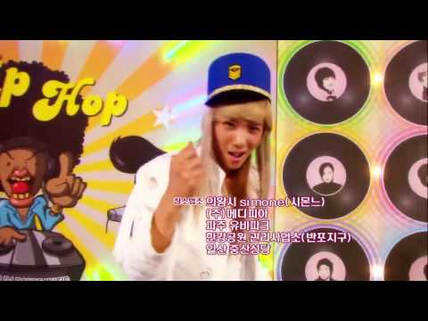 You're Beautiful Cast - Genie Parody.mp4