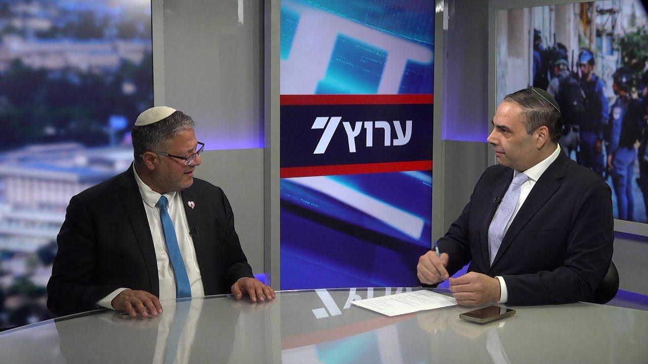 השר בן גביר תוקף את היועמ