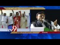 Rahul Gandhi full speech @ AP Special Status Barosa Sabha