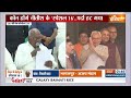 BJP Candidate List: BJP की 5वीं लिस्ट..कौन आउट..किसका चौका? | BJP | List | Election 2024 | Lok Sabha  - 09:41 min - News - Video