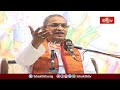 ఈశ్వరతత్వాన్ని అంతర్లీనంగా ప్రతిపాదించే సన్నివేశం | Bhagavatha Kathamrutham | Bhakthi TV #chaganti  - 04:10 min - News - Video