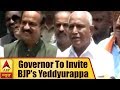 Rahu Kaal stopped Gov. from calling Yeddy this afternoon!
