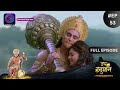 Sankat Mochan Jai Hanuman | Full Episode 53 | Dangal TV