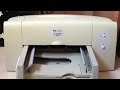 Hp deskjet 695c power on