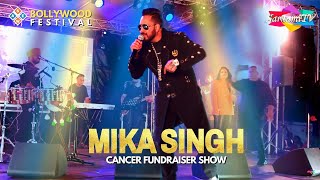 Mika Singh Special Performance | LIVE at Bollywood Festival in The Netherlands