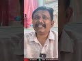 సోరోస్ కి షాక్  - 01:01 min - News - Video