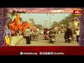 History of Ayodhya - సనాతన భారతీయ సంస్కృతికి హృదయ పీఠం అయోధ్య | Special Focus on Ayodhya| Bhakthi TV  - 17:34 min - News - Video