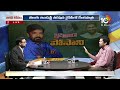 Posani Krishna Murali On AP Politics | నాలాంటి వాడిని చెడగొట్టమాకండి | 10TV News  - 03:20 min - News - Video