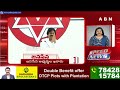 🔴LIVE : Speed News | 24 Headlines | 25-03-2024 | #morningwithabn | ABN Telugu  - 00:00 min - News - Video