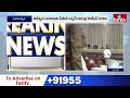 LIVE : తెలంగాణ శాసనమండలిలో గందరగోళం | BRS Vs Congress | Telangana Legislative Council LIVE | hmtv  - 00:00 min - News - Video