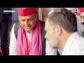 Lok Sabha Election 2024: जब मंच पर एक साथ नजर आए UP के दोनों लड़के, सुनिए क्या कहा ? | Aaj Tak  - 08:31 min - News - Video