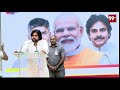 LIVE-టీడీపీ-జనసేన-బీజేపీ ఎమ్మెల్యేల సమావేశం.. Janasena,TDP, BJP MLAs Meeting | 99TV  - 00:00 min - News - Video