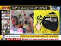 ఎమ్మెల్యే చెంప చెళ్లుమనిపించిన ఓటర్ | Guntur District | MLA Shivakumar VS Voter | Prime9  - 10:01 min - News - Video