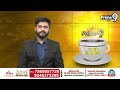 రైతుల కోసం అండగా నిలిచిన పార్ధసారధి | Kolusu Pardha Saradhi Support For Farmers | Prime9 News  - 02:12 min - News - Video