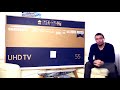 2018 4K Samsung 55inch 138cm HDR TV Quad Core Ultra HD FULL REVIEW