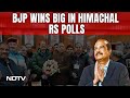Himachal Rajya Sabha Elections | BJP Stuns Congress In Himachal Rajya Sabha Poll Amid Cross-Votings