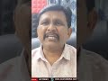 బాబు కి రఘురామ ఝలక్  - 01:01 min - News - Video