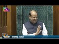 “Yaha koi button nahi hota…”Lok Sabha Speaker Om Birla’s ‘heated exchange’ with Rahul Gandhi | News9  - 00:00 min - News - Video