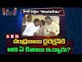 Producers are Full.. But, Direction is Poor in YSRCP: Adinarayana Reddy