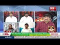 మంత్రుల లిస్ట్ లో  రామ్మోహన్ నాయుడుదే ఫస్ట్ పేరు | AS Rao About Ram Mohan Naidu | 99TV  - 05:55 min - News - Video