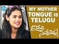 Inkenti Nuvve Cheppu team interview; Pransanna's mother tongue is Telugu