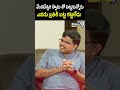 వేంకటేశ్వర స్వామి తో పెట్టుకున్నోడు… ఎవడు బ్రతికి బట్ట కట్టలేదు | TTD Chairman Br Naidu| Prime9 News  - 00:13 min - News - Video