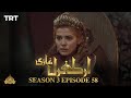 Ertugrul Ghazi Urdu  Episode 58 Season 3