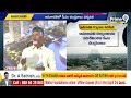 పీఎం మోదీ పై సీఎం చంద్రబాబు షాకింగ్ కామెంట్స్ | CM Chandrababu Comments On PM Modi  - 03:41 min - News - Video