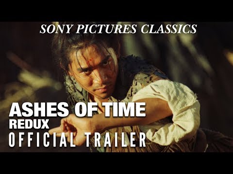 Ashes of Time'