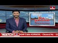 Hyderabad City Roundup Headlines | 10PM News | 21-02-2024 | Telugu News | hmtv  - 04:06 min - News - Video