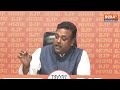 Sambit Patra Press Conference on Arvind Kejriwal LIVE: केजीवाल पर बीजेपी ने कर दिया बड़ा खुलासा  - 00:00 min - News - Video