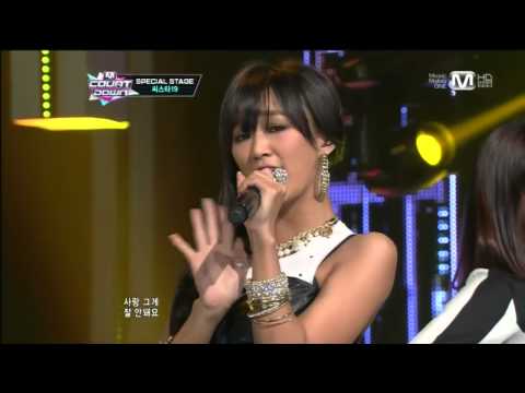 씨스타19_나도 여자인데(A Girl In Love by SISTAR19@Mcountdown 2013.2.28)