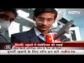 Robotics और Coding सीख रहे Delhi के सरकारी स्कूलों में पढ़ रहे छात्र  - 03:05 min - News - Video