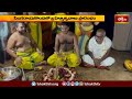 ప్రకాశం జిల్లా సింగరాయకొండలో బ్రహ్మోత్సవాలు ప్రారంభం | Devotional News | Bhakthi TV  - 01:46 min - News - Video