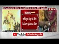 33 మందిని చం*పే*శాడు | CM Chandrababu Fires On Jagan Over Pension Issue | ABN - 03:11 min - News - Video