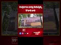 చంద్రబాబు బూట్లు తుడుస్తున్న కొడాలి నాని | 99tv - 00:16 min - News - Video