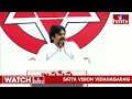 తెగించి వచ్చా.. తన్ని తరిమేస్తా..! | Pawan Kalyan Comments On YS Jagan | hmtv  - 05:06 min - News - Video