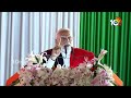 LIVE | PM Modi At Manipur | మణిపుర్‌‌లో ప్రధాని మోదీ | 10TV - 04:01 min - News - Video