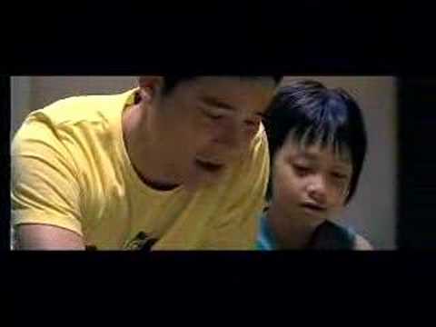 Pasongsong gyerantak'