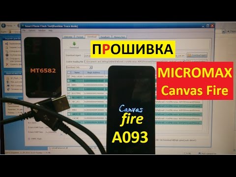 Как прошить micromax q383 через компьютер