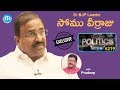 Sr BJP Leader Somu Veerraju Exclusive Interview