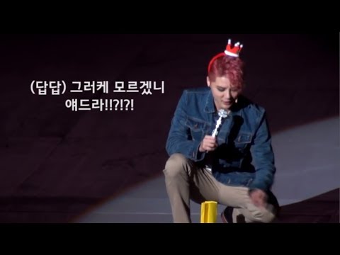 지니타임 5년에 풍월 읊는 시아준수