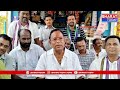 బొబ్బిలి : వైసిపి ఎమ్మెల్యే అభ్యర్థి శంబంగి మీడియా సమావేశం | Bharat Today  - 04:35 min - News - Video