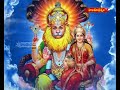 శ్రీ లక్ష్మీనరసింహస్వామి వార్ల కళ్యాణం మహోత్సవం  || Hindu Dharmam  - 39:37 min - News - Video