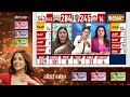Lok Sabha Election 2024 : लोकसभा चुनाव के चौंकाने वाले नतीजे आना शुरु | BJP | SP | Congress  - 00:00 min - News - Video