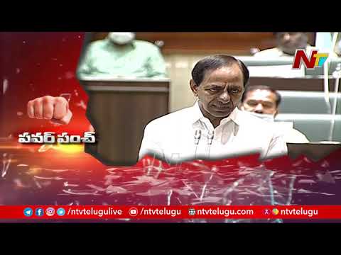Padma Shri Awards: KCR flays Modi govt’s negligent attitude towards Telangana Padma Shri Awards: KCR flays Modi govt’s negligent attitude towards Telangana