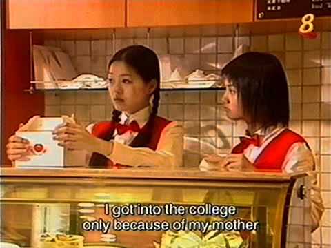 Meteor Garden Episode 1 (subtitled)