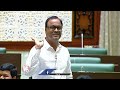 KCR..I Joined In Congress For Seeing Your End, Says Komatireddy Raj Gopal Reddy | V6 News  - 03:17 min - News - Video